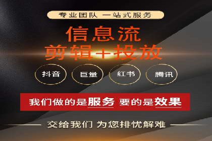 百度推广代理助力企业实现业绩翻倍